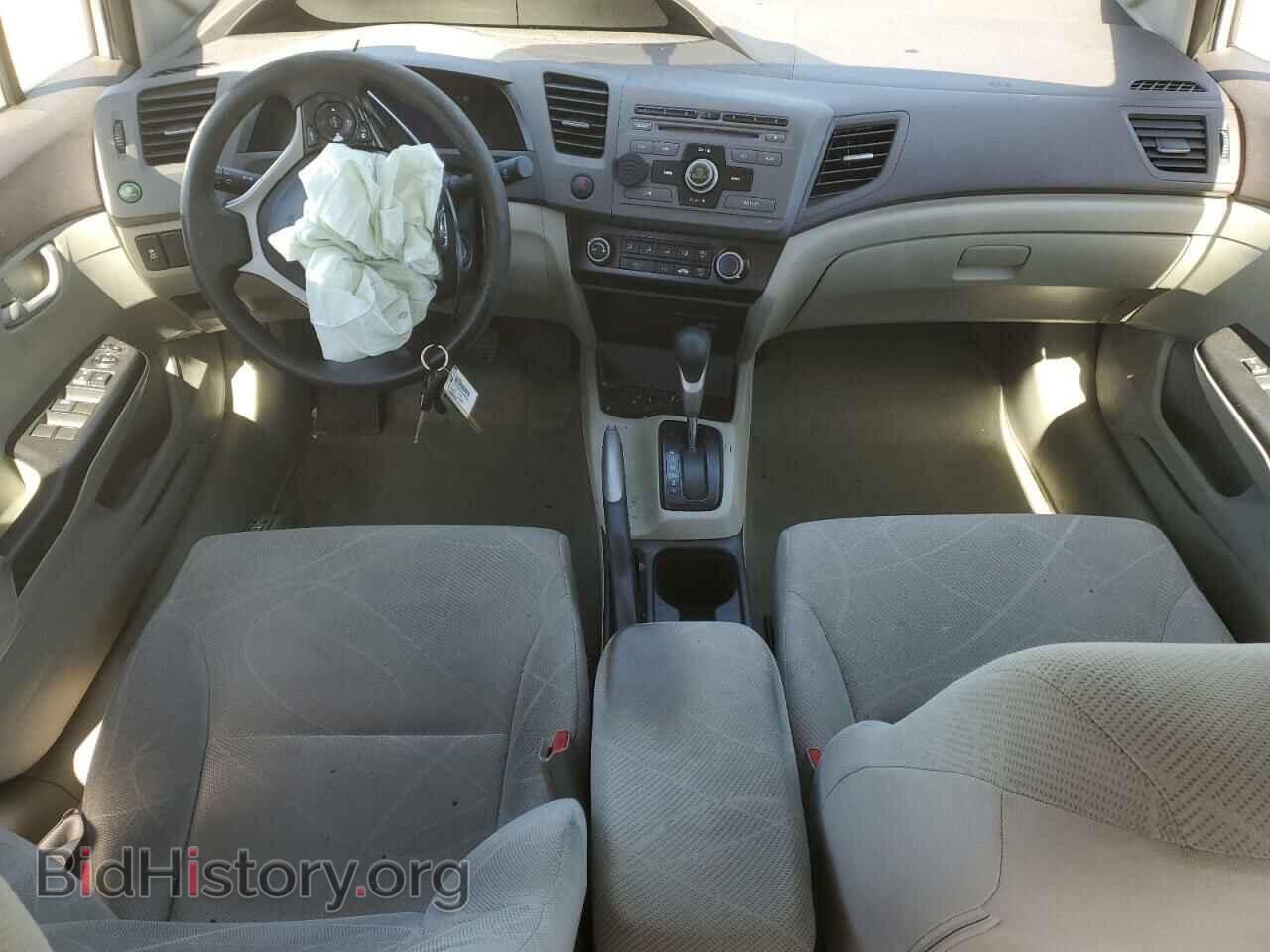2012 HONDA CIVIC - VIN: 19XFB2F51CE363034 - Фото 8