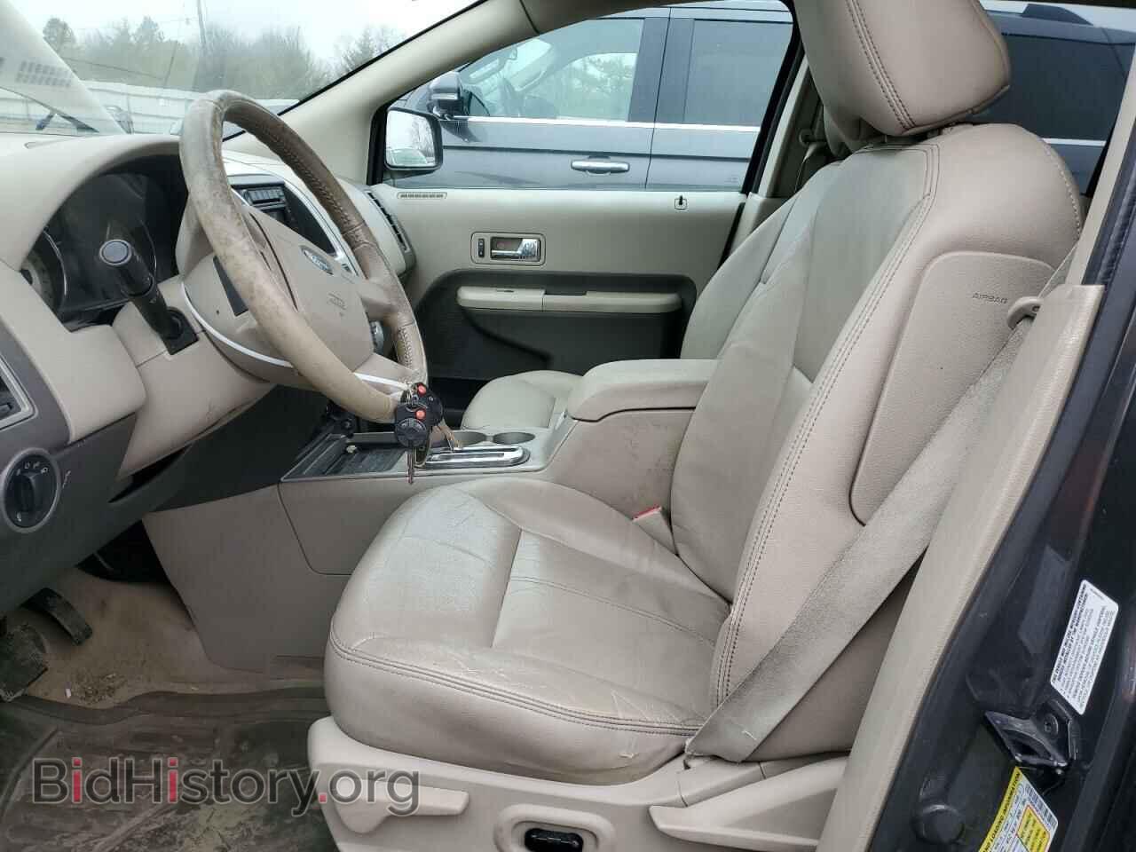 2007 FORD EDGE - VIN: 2FMDK49C37BA71472 - Photo 7