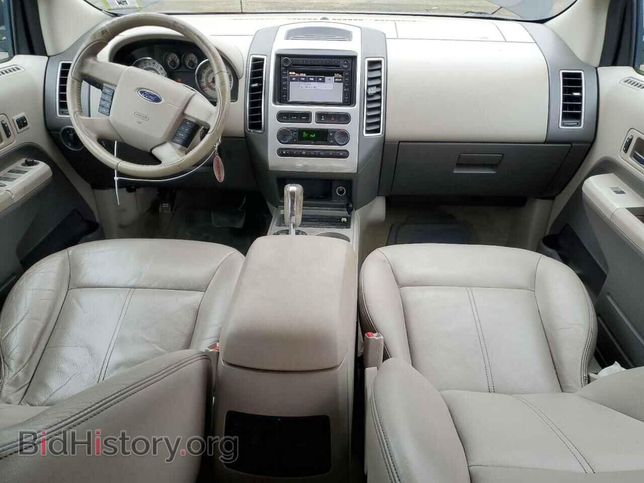 2007 FORD EDGE - VIN: 2FMDK49C37BA71472 - Photo 8