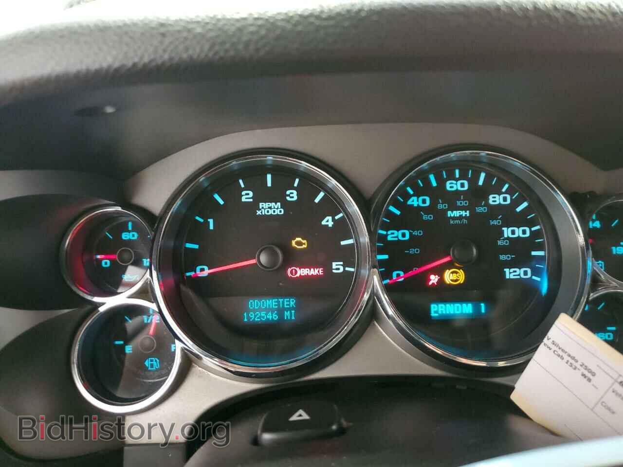 2008 CHEVROLET SILVERADO - VIN: 1GCHK23638F209962 - Фото 9