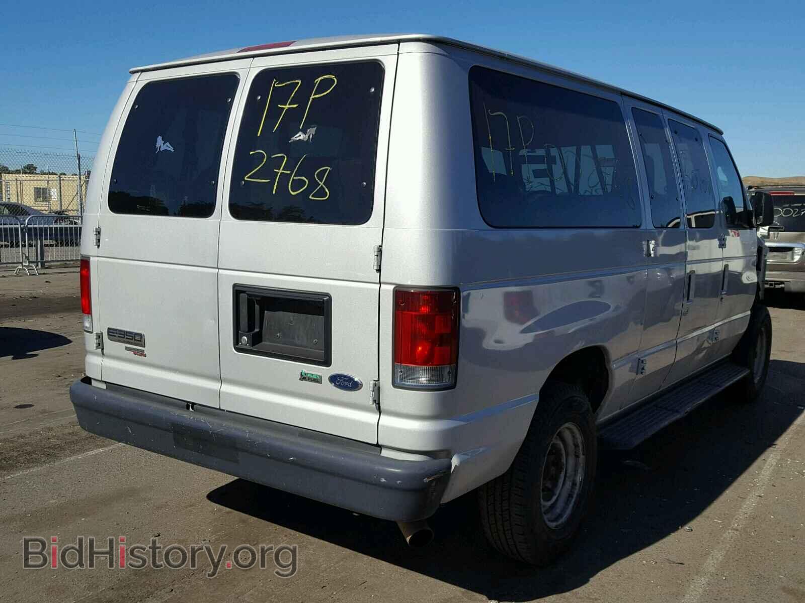 2009 FORD ECONOLINE - VIN: 1FBNE31L39DA02420 - Фото 4