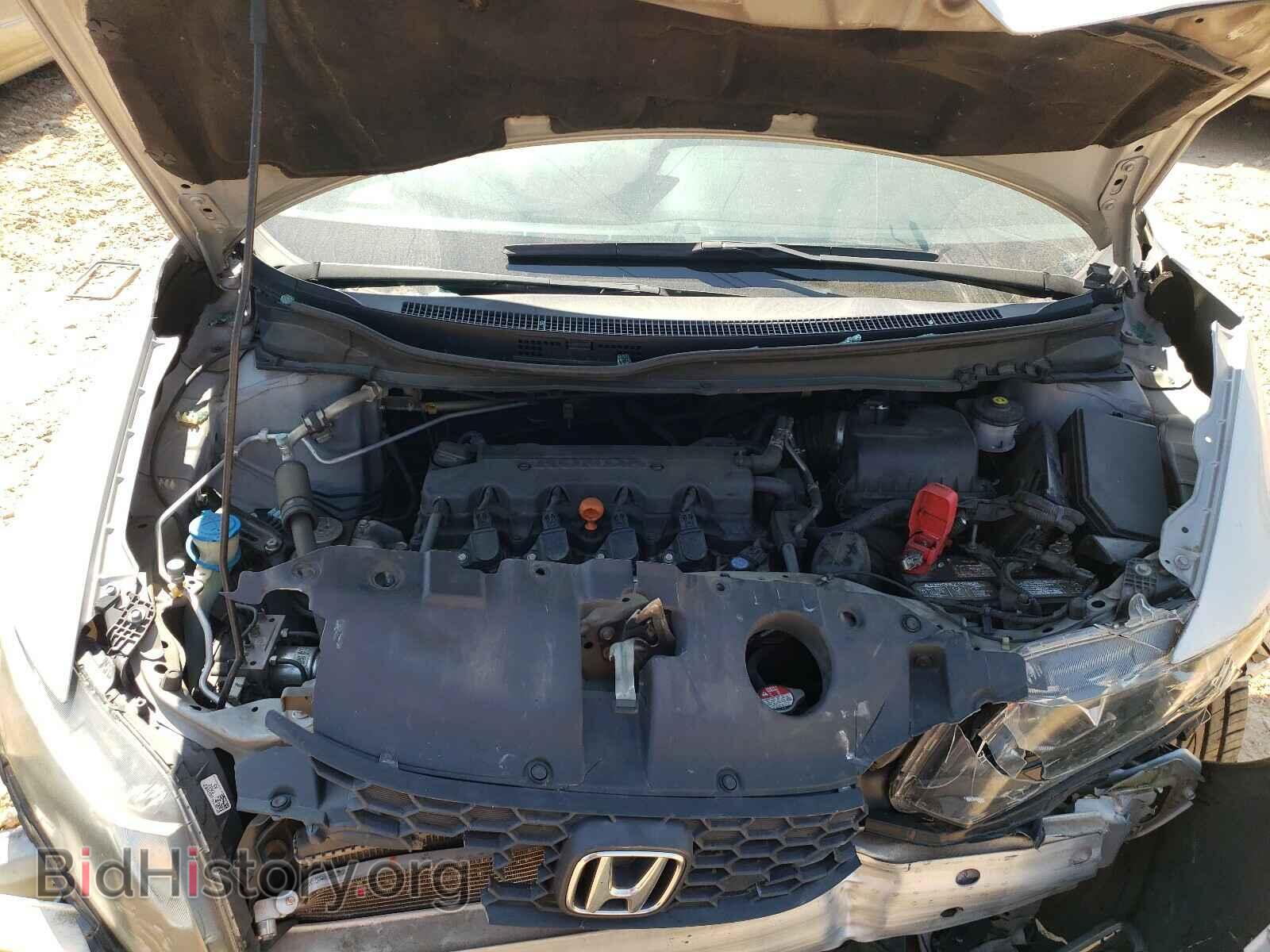 2015 HONDA CIVIC - VIN: 2HGFB2F52FH544959 - Фото 7