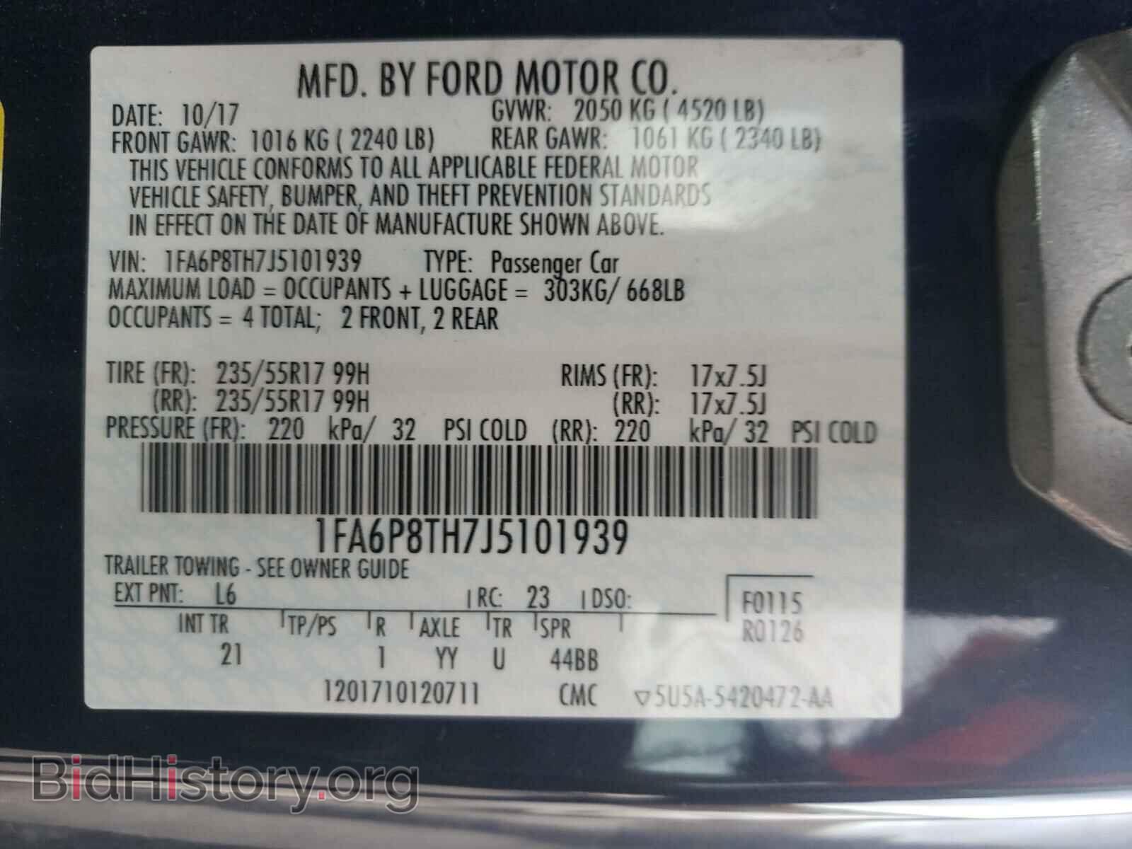 2018 FORD MUSTANG - VIN: 1FA6P8TH7J5101939 - Фото 10