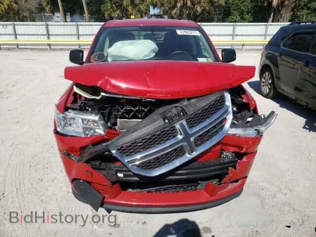 2017 DODGE JOURNEY - VIN: 3C4PDCAB1HT707496 - Фото 9