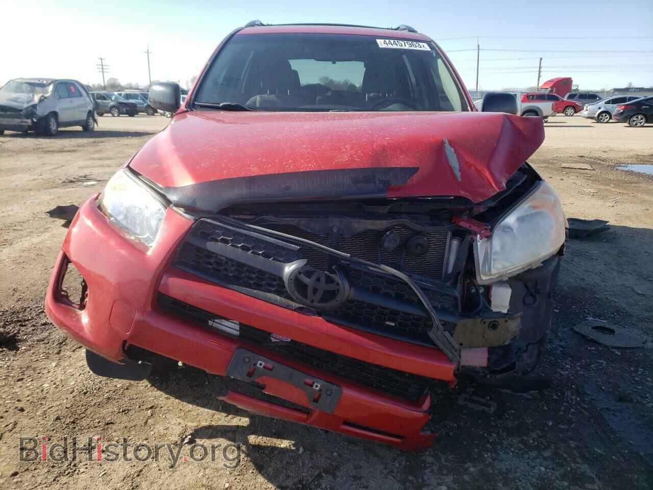2012 TOYOTA RAV4 - VIN: JTMBF4DV5CD045825 - Фото 5