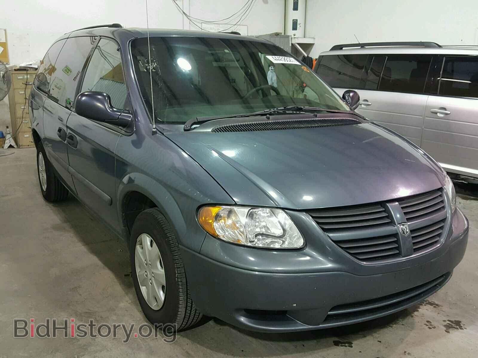 Photo 1D4GP24R35B192138 - DODGE CARAVAN 2005