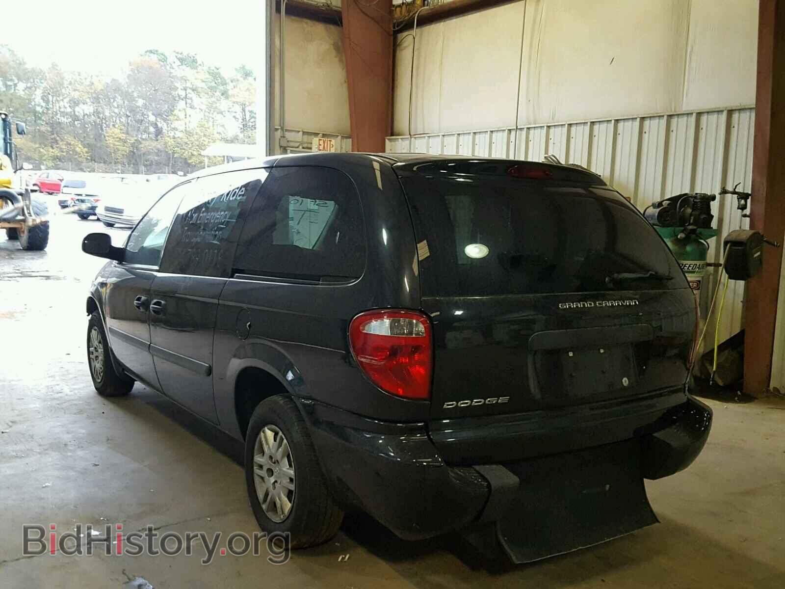 2006 DODGE CARAVAN - VIN: 1D4GP24R96B605603 - Фото 3