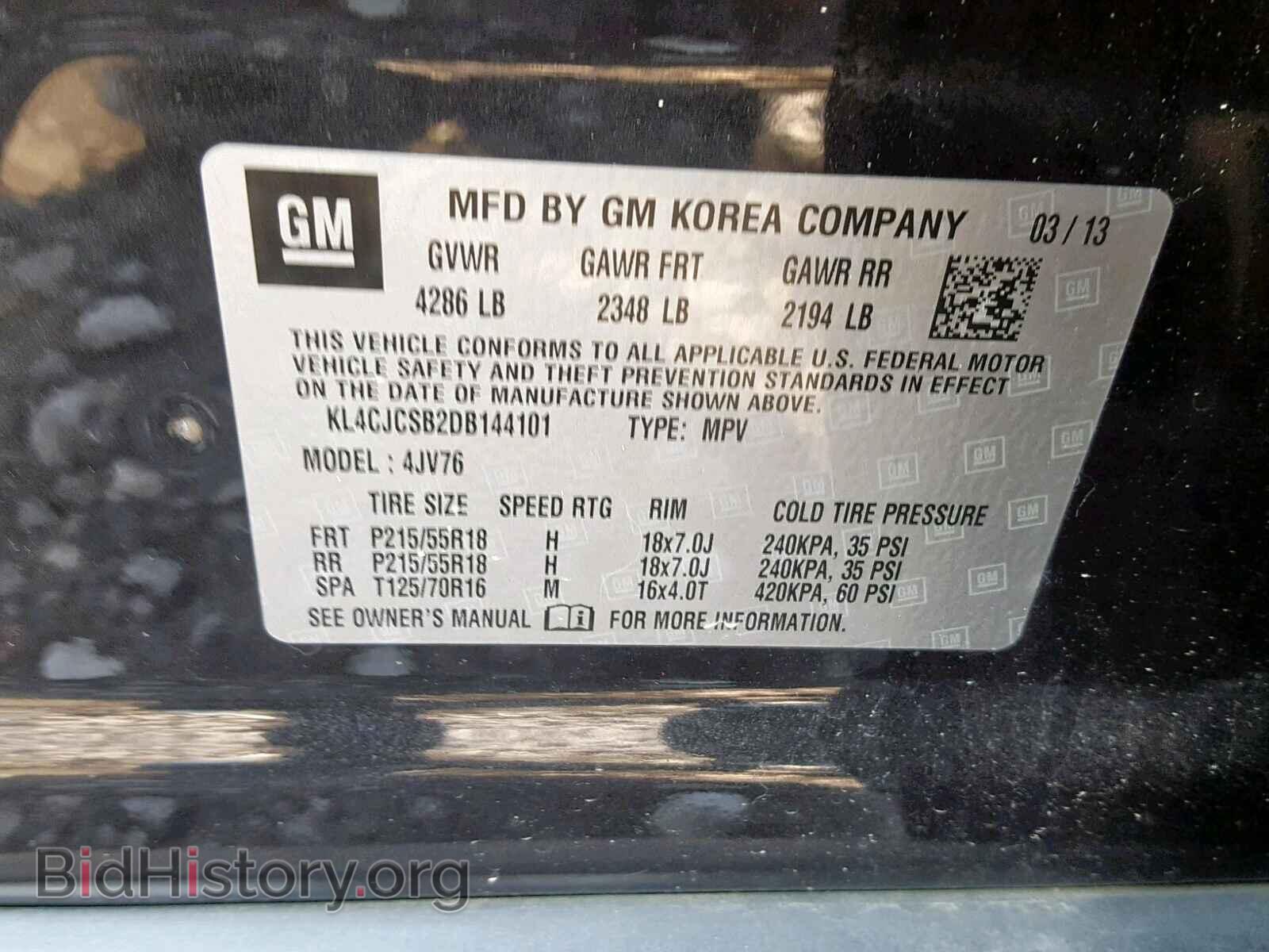 2013 BUICK ENCORE - VIN: KL4CJCSB2DB144101 - Photo 10