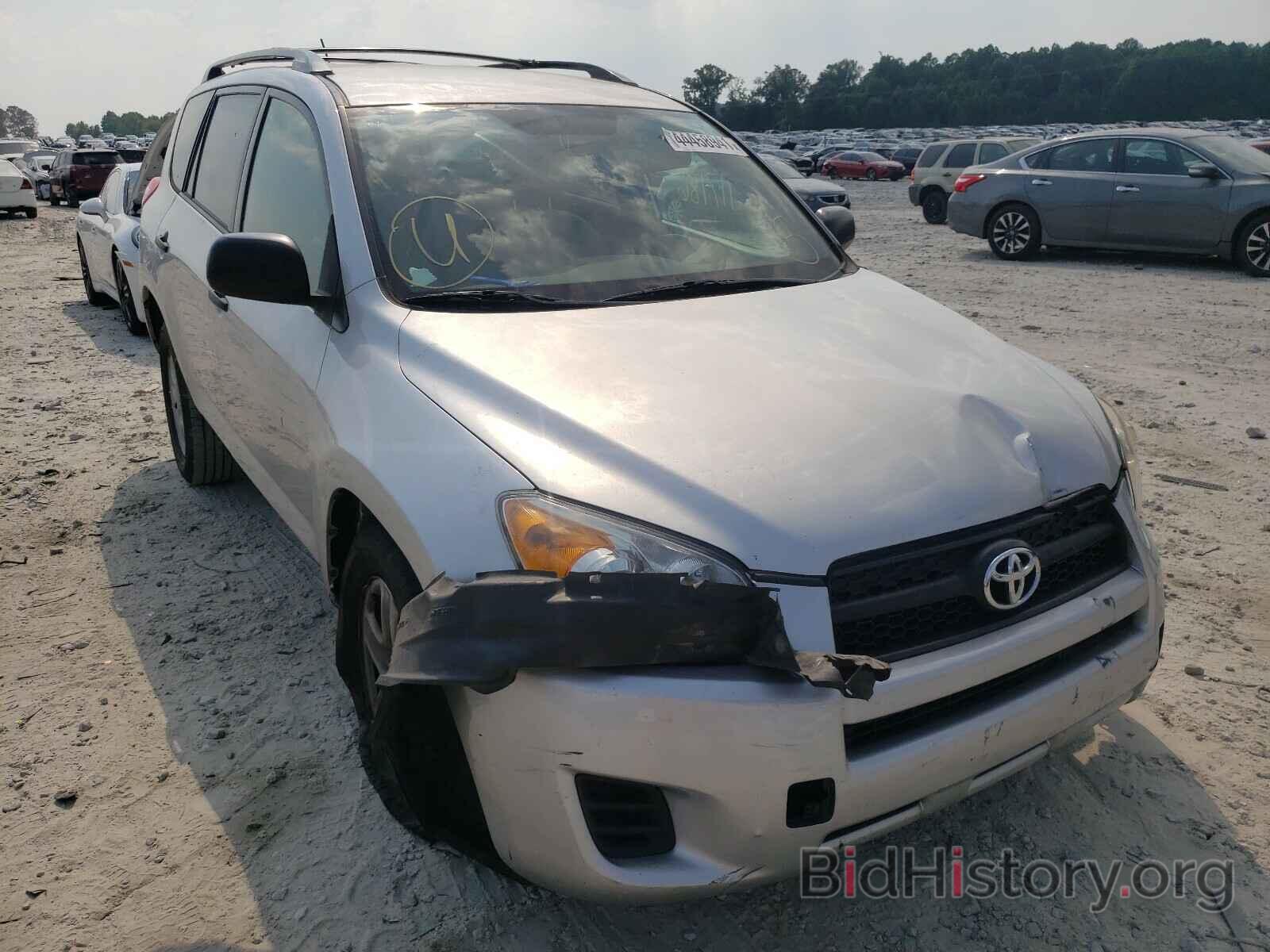 Photo 2T3KF4DV8BW100849 - TOYOTA RAV4 2011