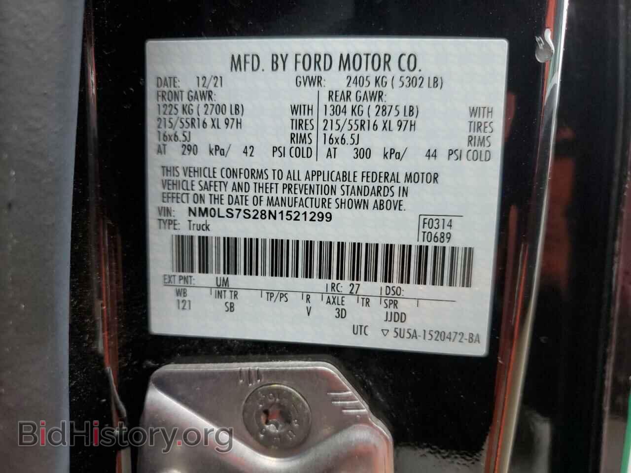 2022 FORD TRANSIT - VIN: NM0LS7S28N1521299 - Фото 14