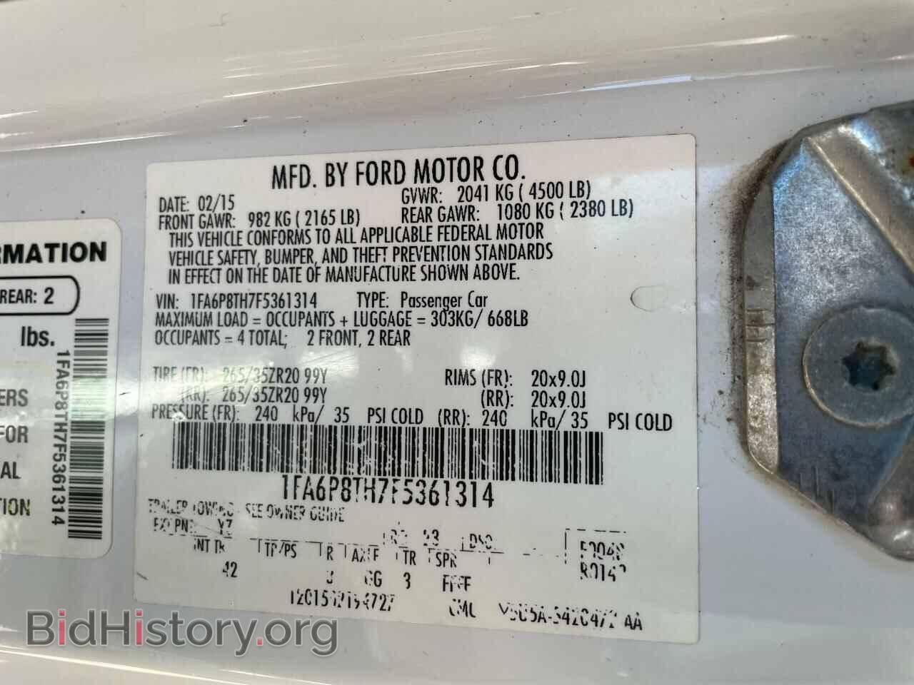 2015 FORD ALL Models - VIN: 1FA6P8TH7F5361314 - Фото 10