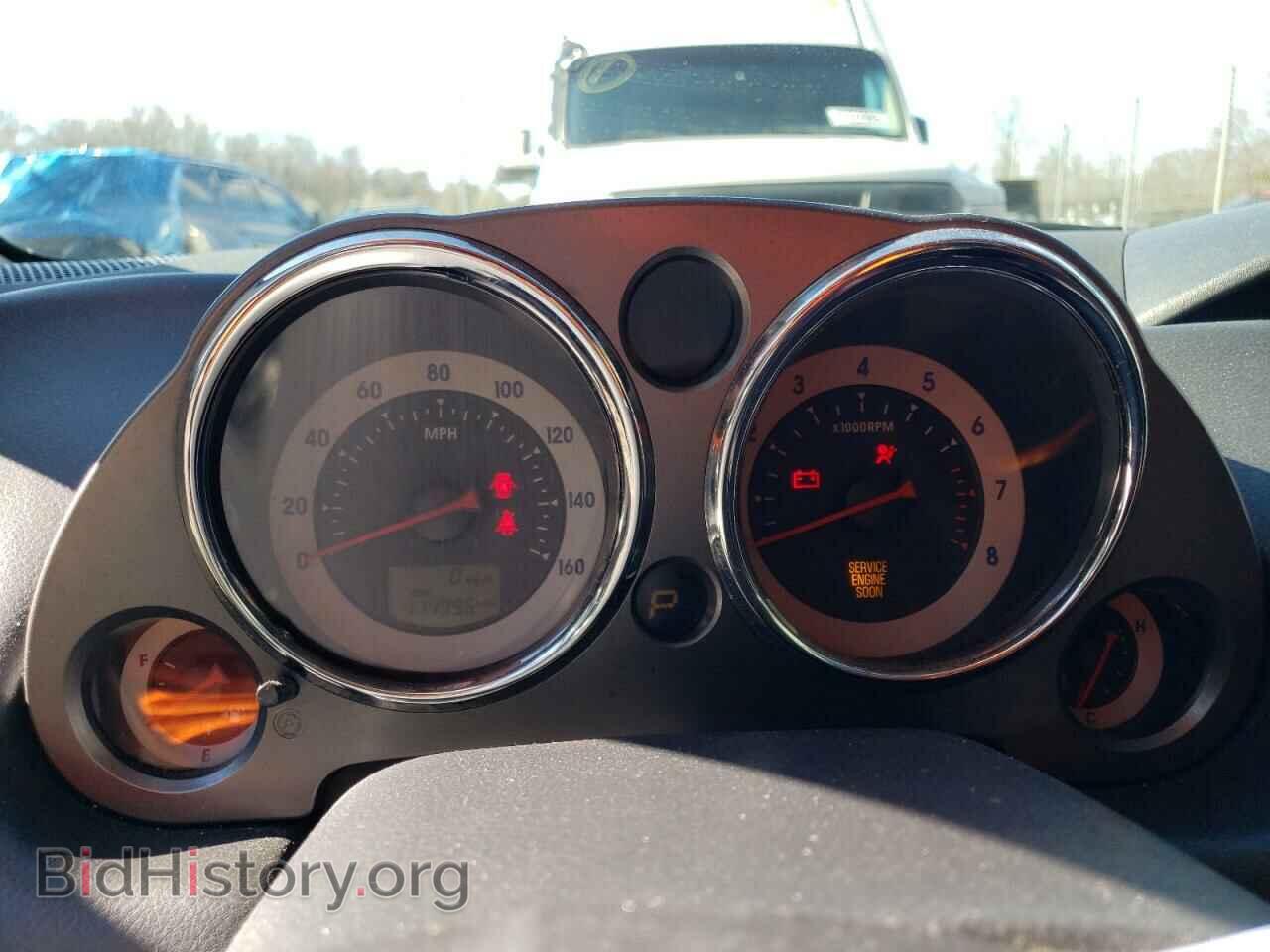 2007 MITSUBISHI ECLIPSE - VIN: 4A3AK24F47E058826 - Photo 9