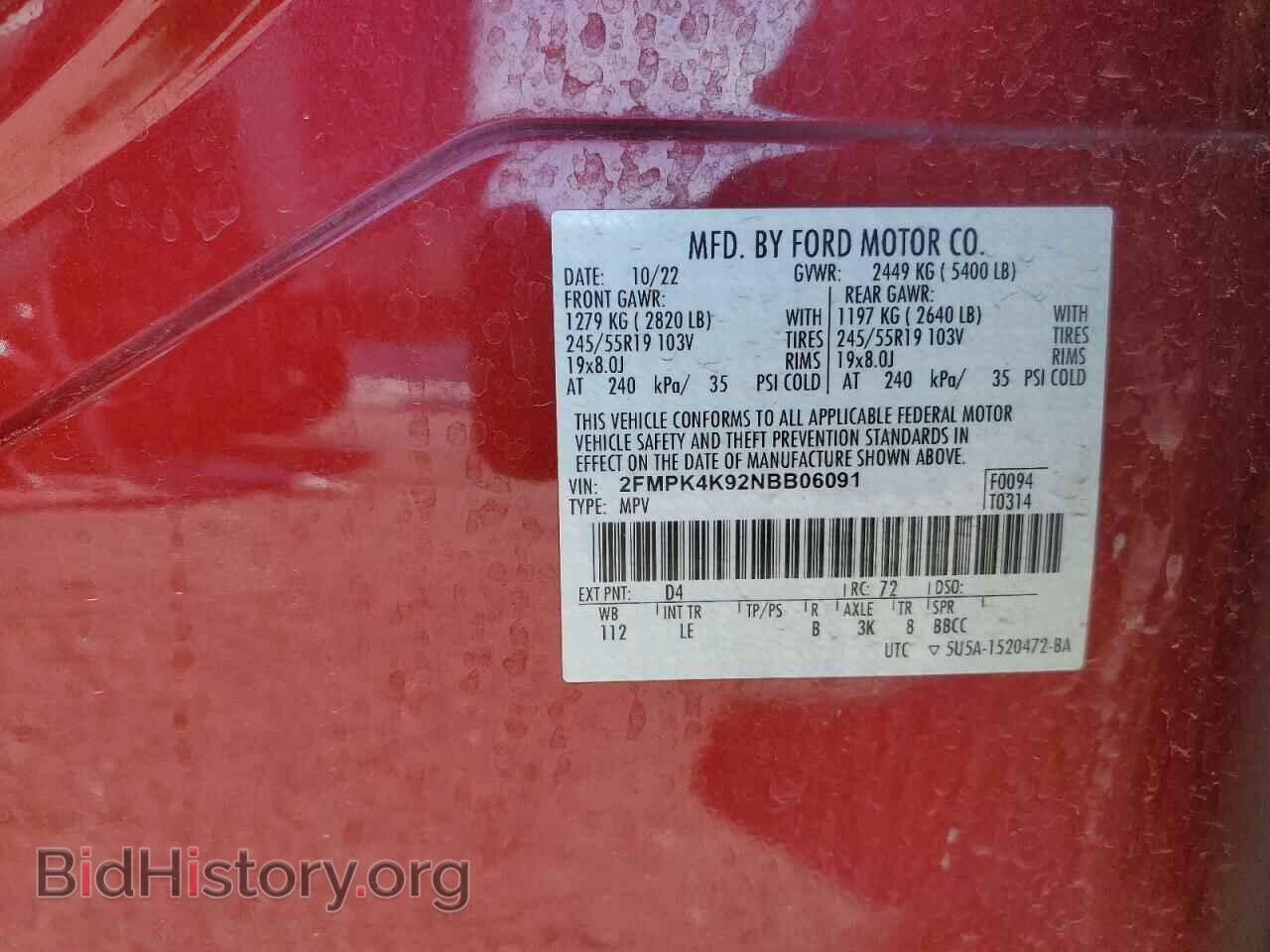 2022 FORD EDGE - VIN: 2FMPK4K92NBB06091 - Photo 13
