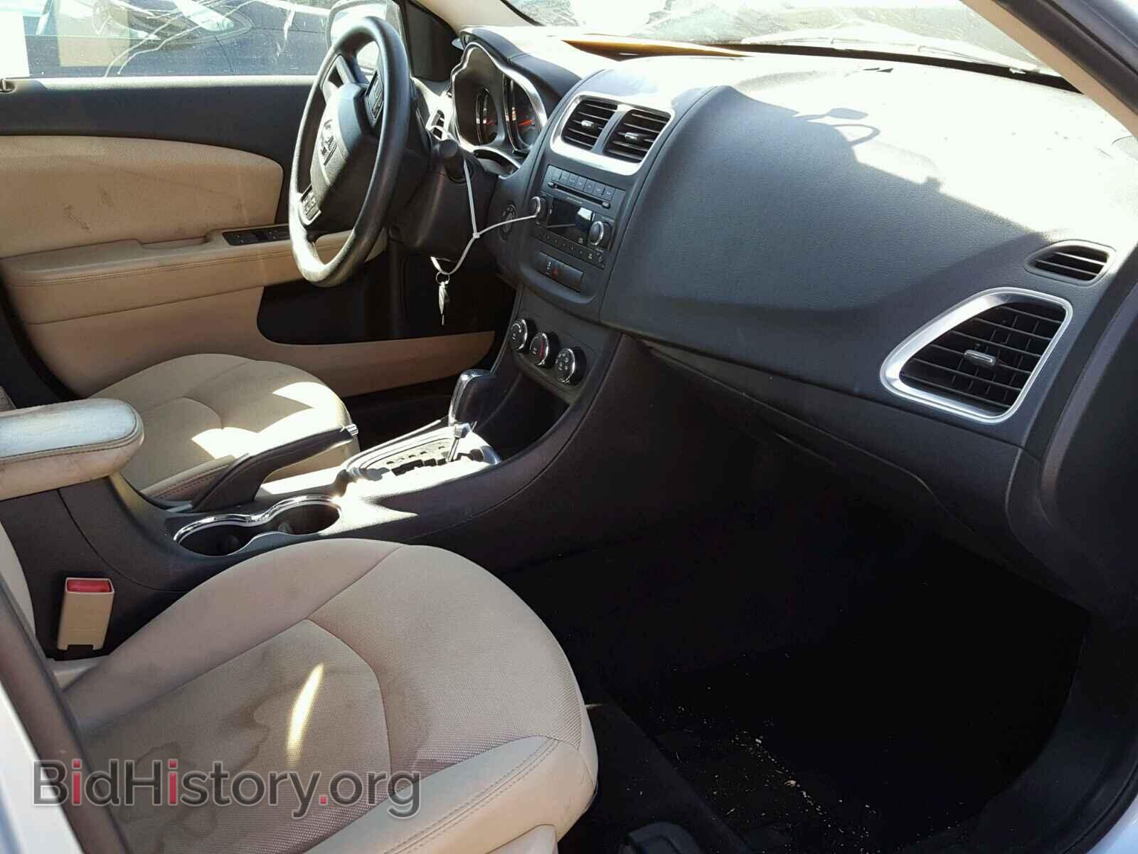 2013 DODGE AVENGER - VIN: 1C3CDZAG1DN548362 - Photo 5