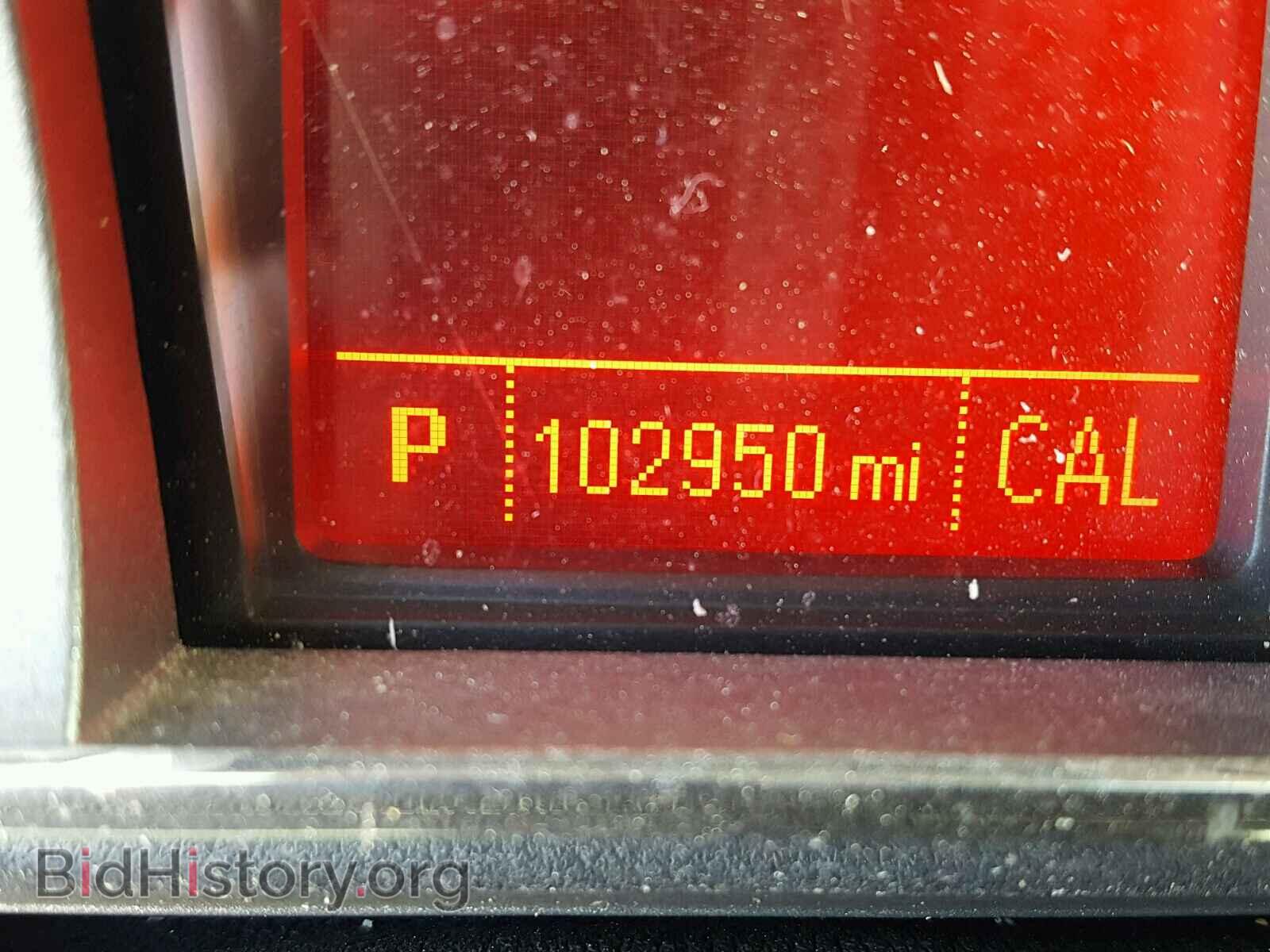 2014 GMC TERRAIN - VIN: 2GKFLTE34E6110994 - Фото 8