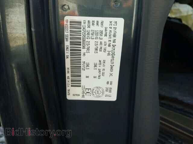 2006 DODGE CARAVAN - VIN: 1D4GP25R56B668308 - Фото 10