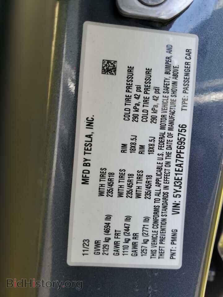2023 TESLA MODEL 3 - VIN: 5YJ3E1EA7PF695756 - Photo 12