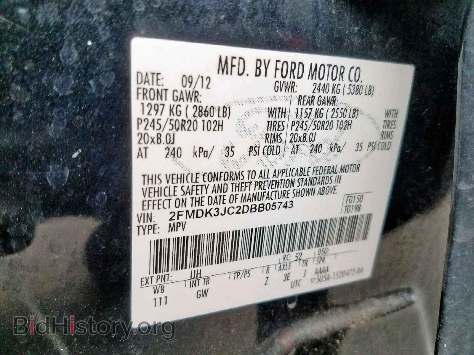 2013 FORD EDGE SEL - VIN: 2FMDK3JC2DBB05743 - Photo 10
