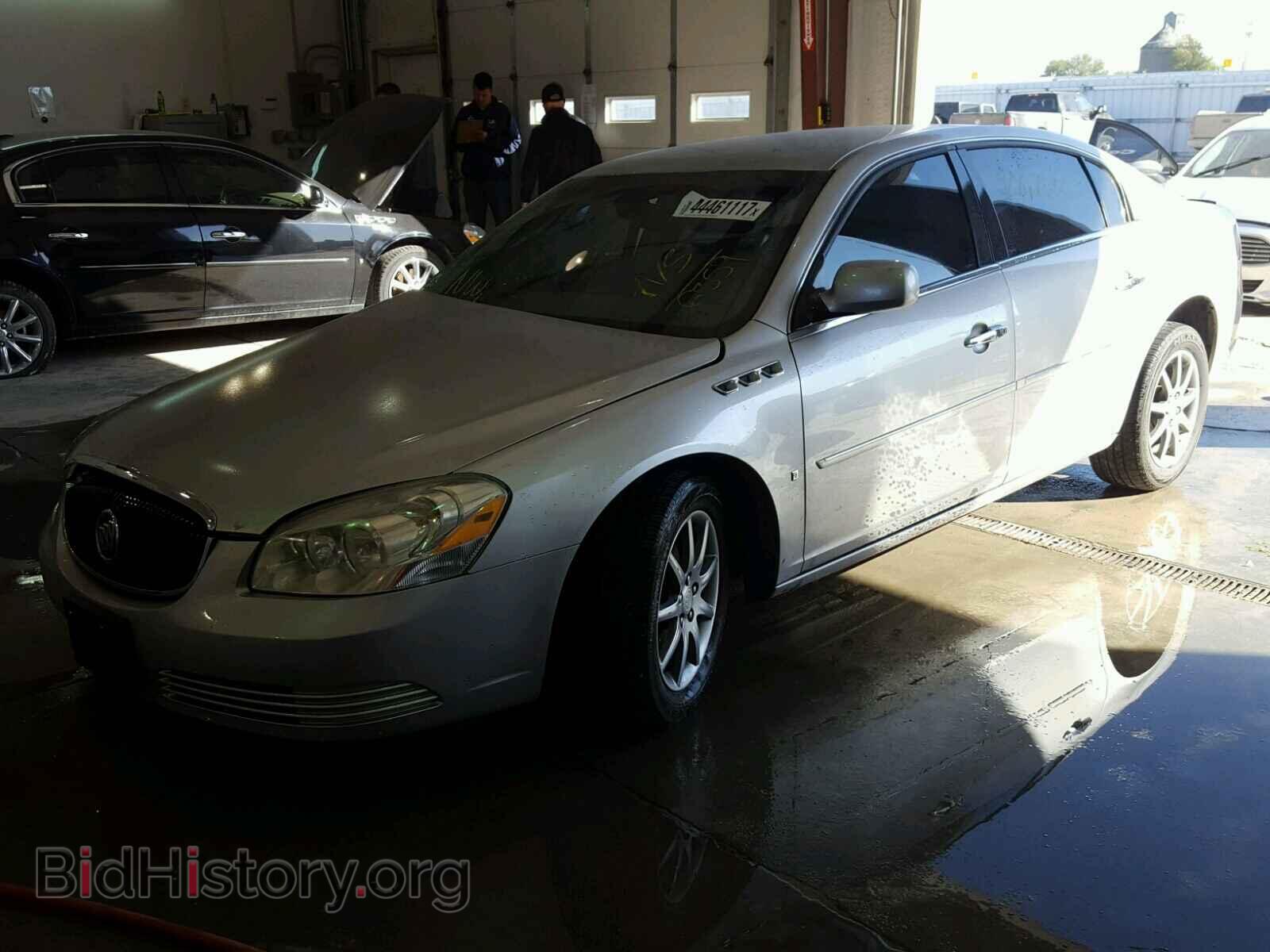 2006 BUICK LUCERNE - VIN: 1G4HD57236U256559 - Фото 2