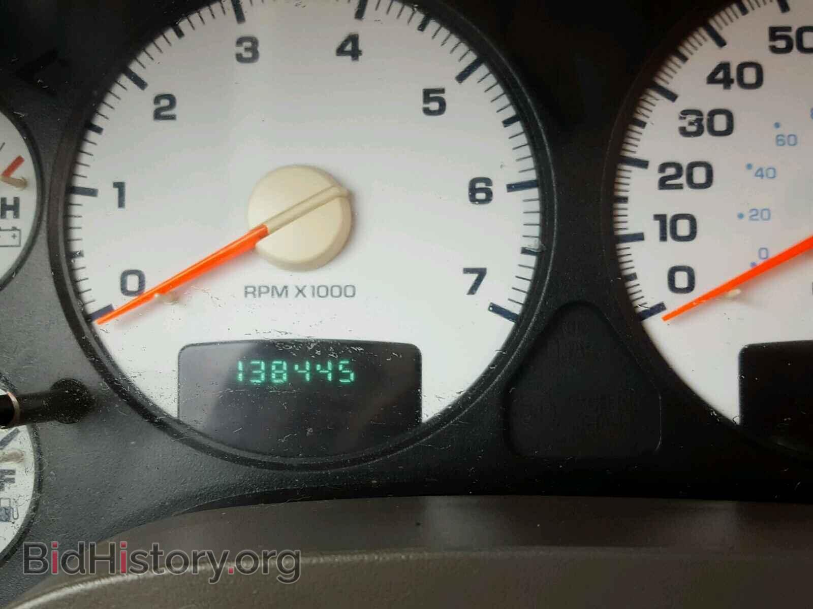 2004 DODGE RAM 1500 - VIN: 1D7HA18D24S680965 - Photo 8