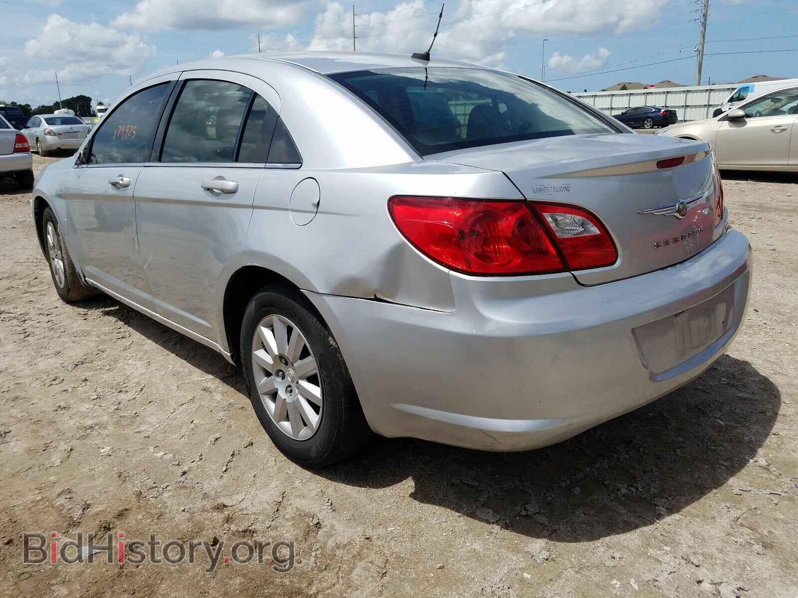 2010 CHRYSLER SEBRING - VIN: 1C3CC4FB4AN223557 - Фото 3