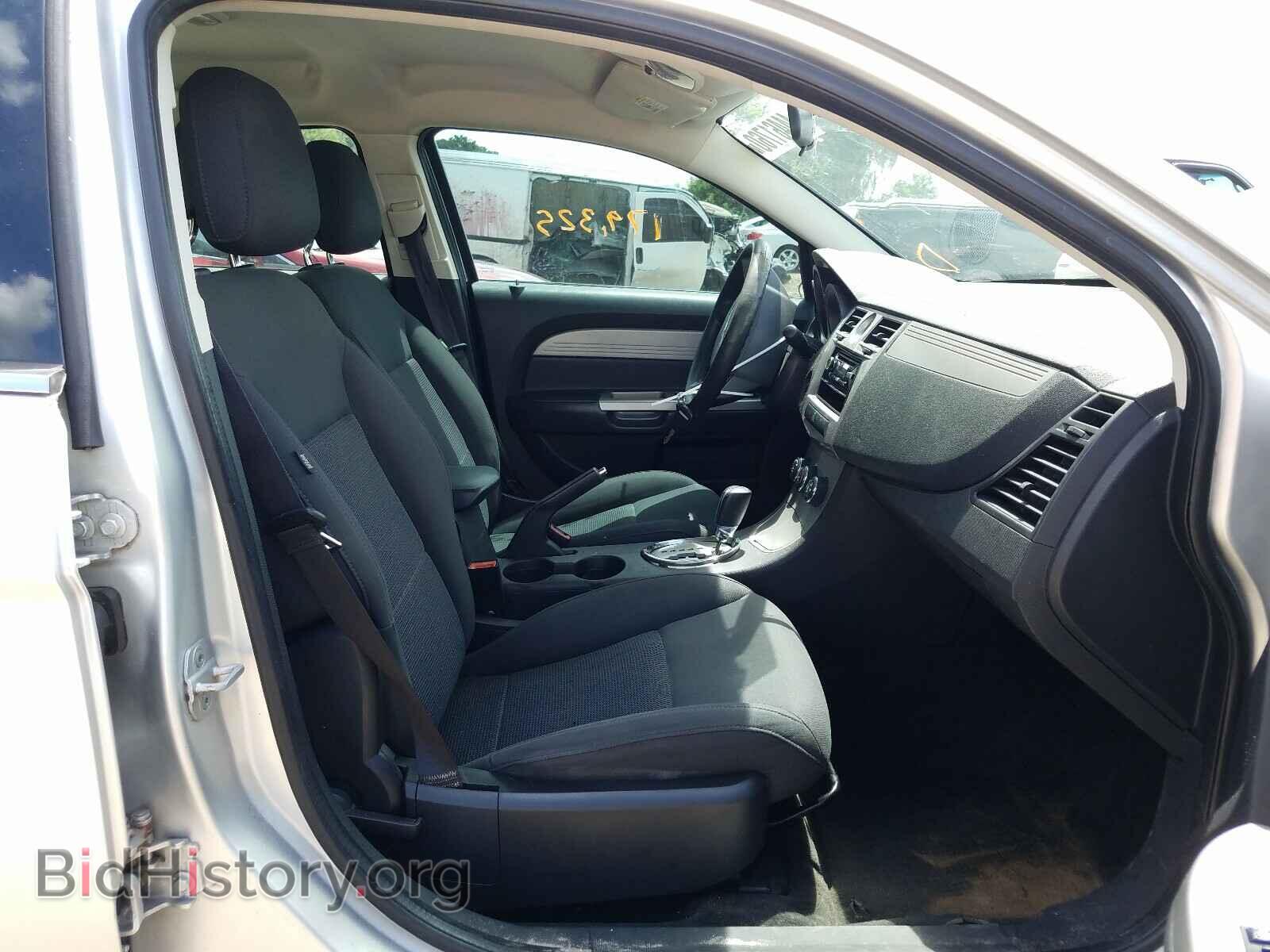 2010 CHRYSLER SEBRING - VIN: 1C3CC4FB4AN223557 - Фото 5