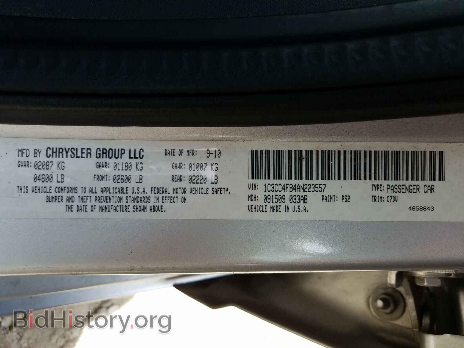 2010 CHRYSLER SEBRING - VIN: 1C3CC4FB4AN223557 - Фото 10
