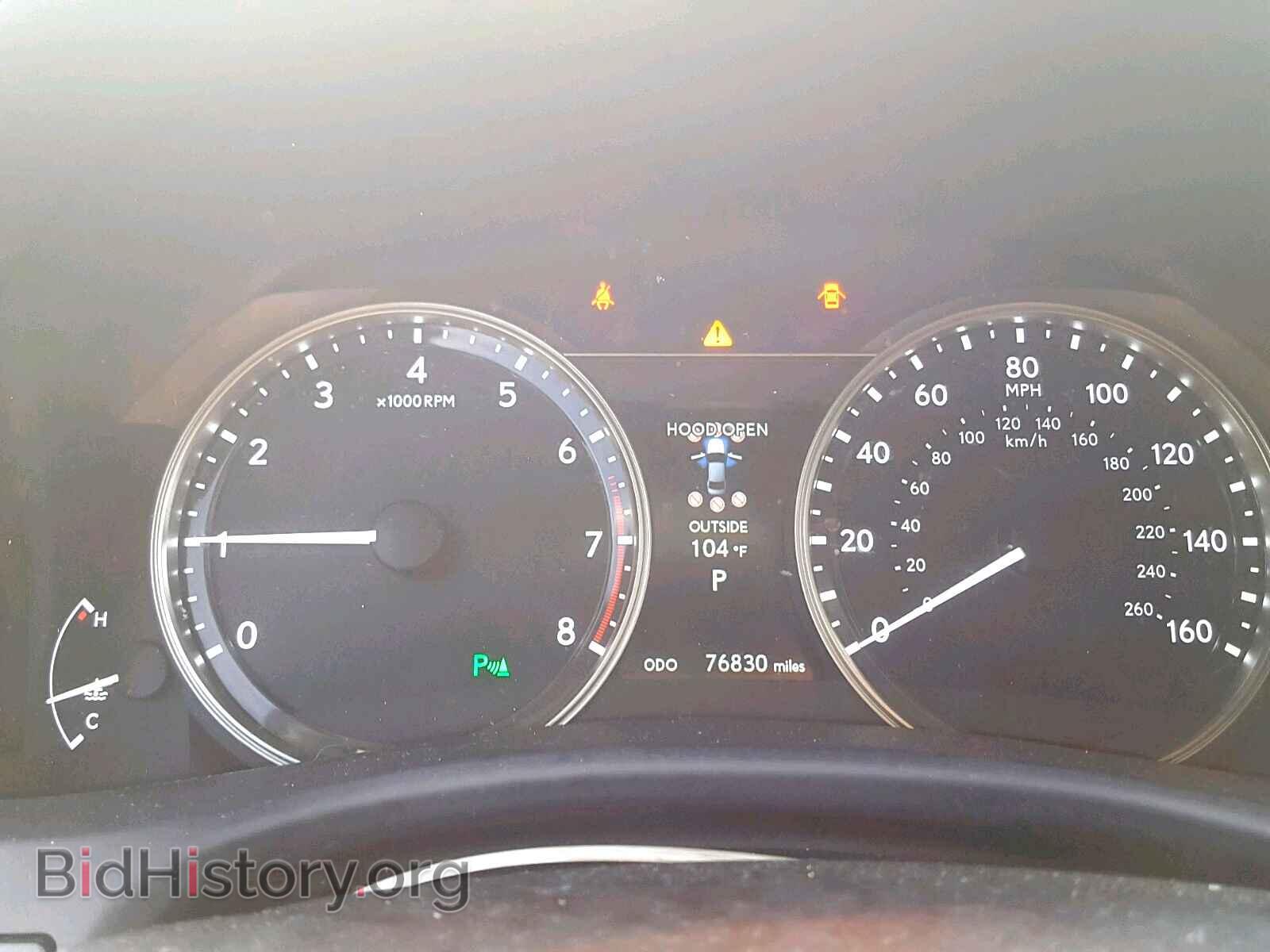 2015 LEXUS GS350 - VIN: JTHBE1BLXFA000712 - Фото 8