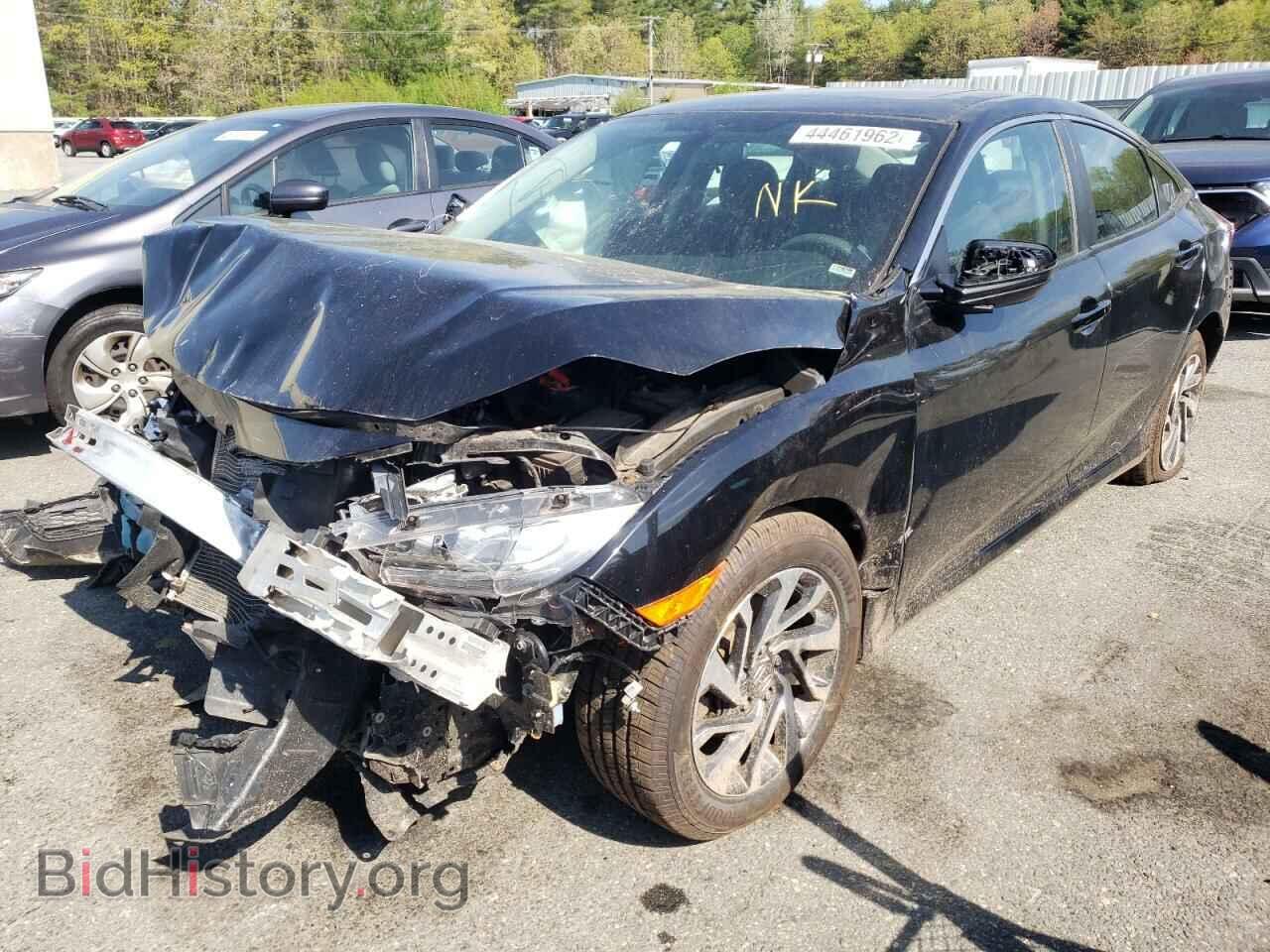 2016 HONDA CIVIC - VIN: 2HGFC2F75GH520316 - Фото 2