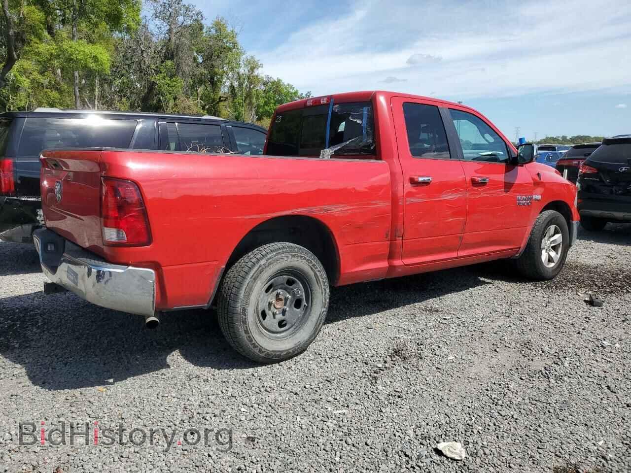 2014 RAM 1500 - VIN: 1C6RR6GT6ES264794 - Photo 3