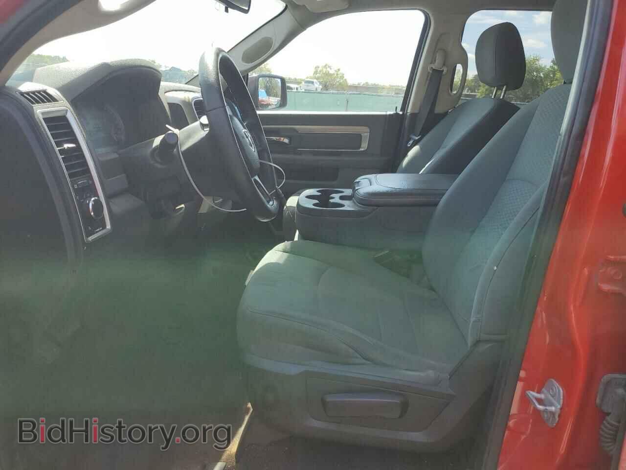 2014 RAM 1500 - VIN: 1C6RR6GT6ES264794 - Photo 7