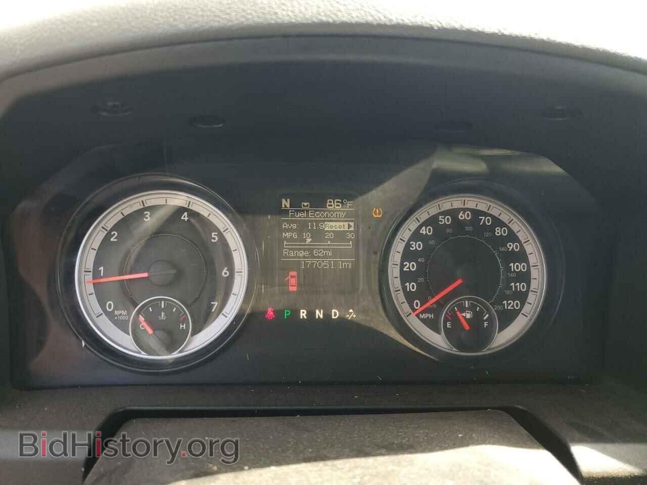 2014 RAM 1500 - VIN: 1C6RR6GT6ES264794 - Photo 9