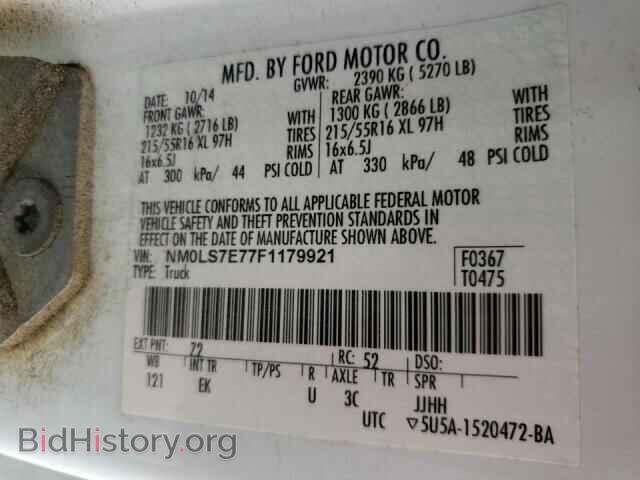 2015 FORD TRANSIT CO - VIN: NM0LS7E77F1179921 - Photo 10