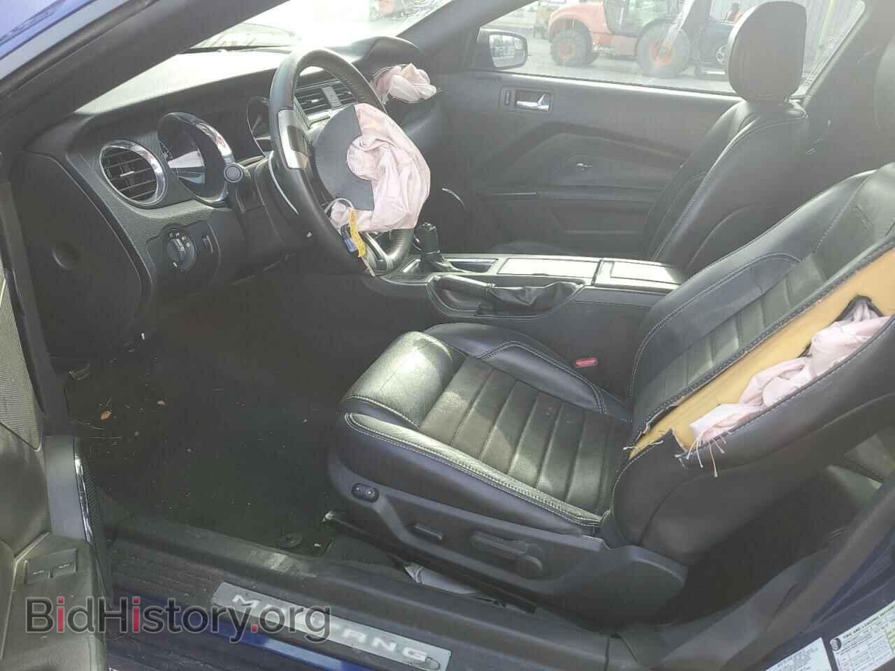 2014 FORD MUSTANG - VIN: 1ZVBP8CF6E5270120 - Фото 7