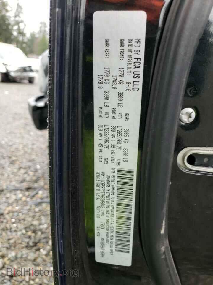 2017 RAM 1500 - VIN: 1C6RR7YT7HS508042 - Фото 12
