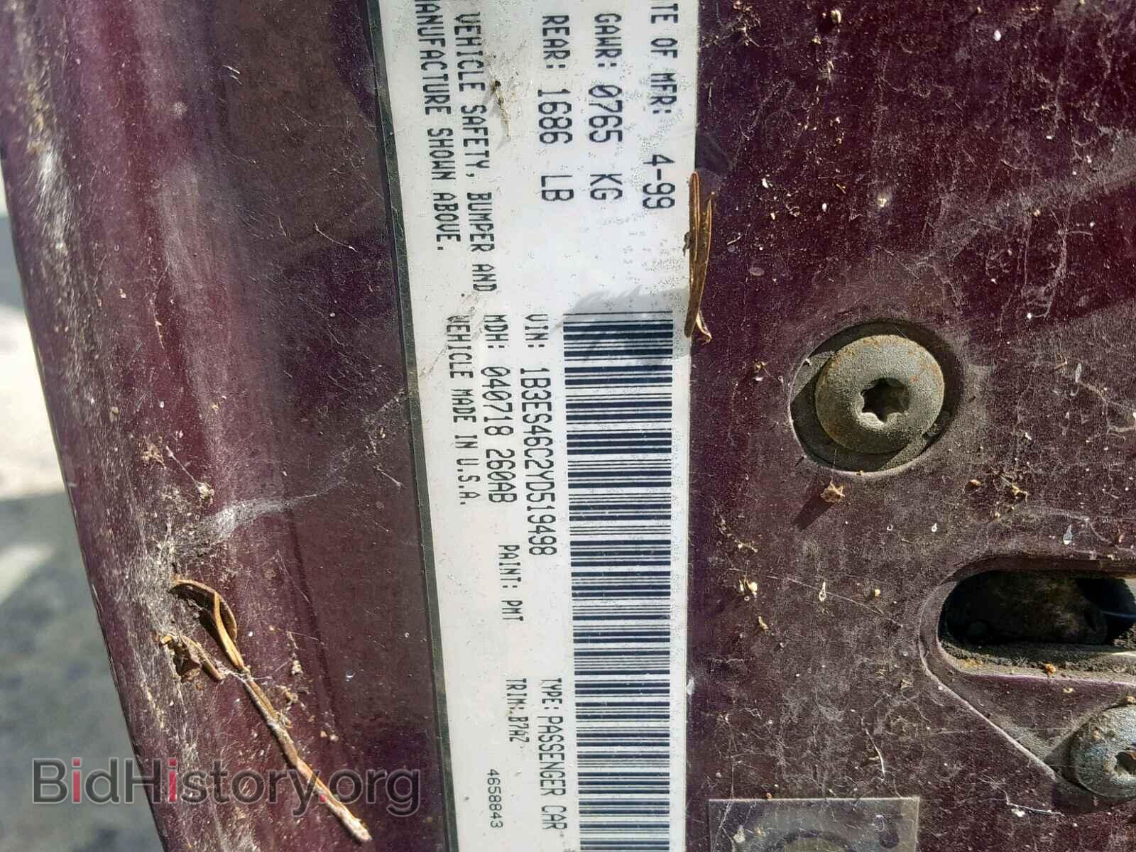 2000 DODGE NEON - VIN: 1B3ES46C2YD519498 - Photo 10