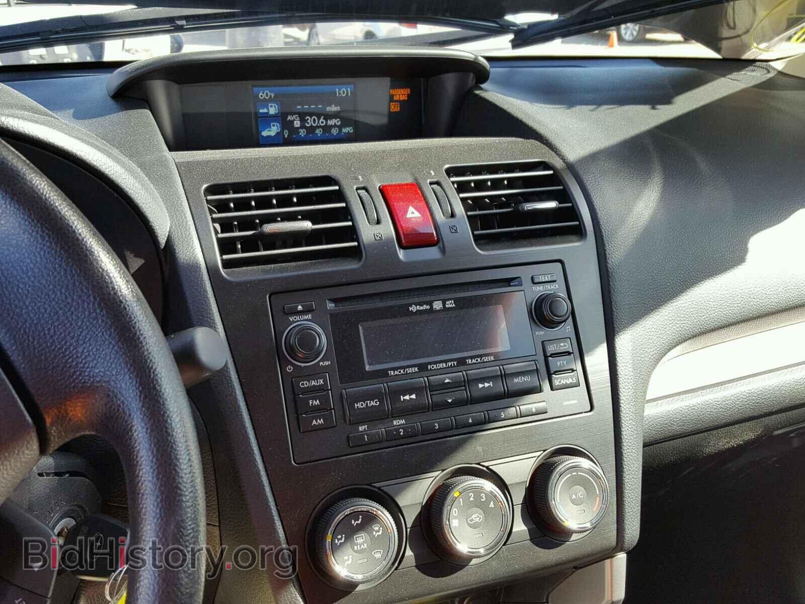 2015 SUBARU FORESTER - VIN: JF2SJADC2FH513942 - Фото 9