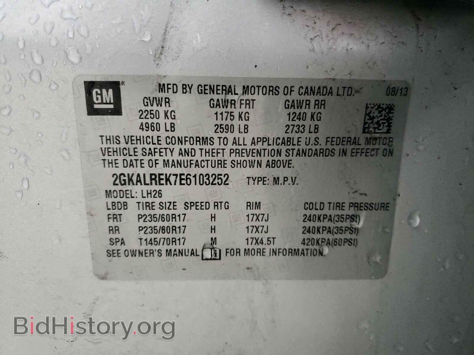 2014 GMC TERRAIN - VIN: 2GKALREK7E6103252 - Фото 10