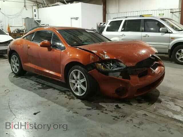Photo 4A3AK64F07E058720 - MITSUBISHI ECLIPSE 2007
