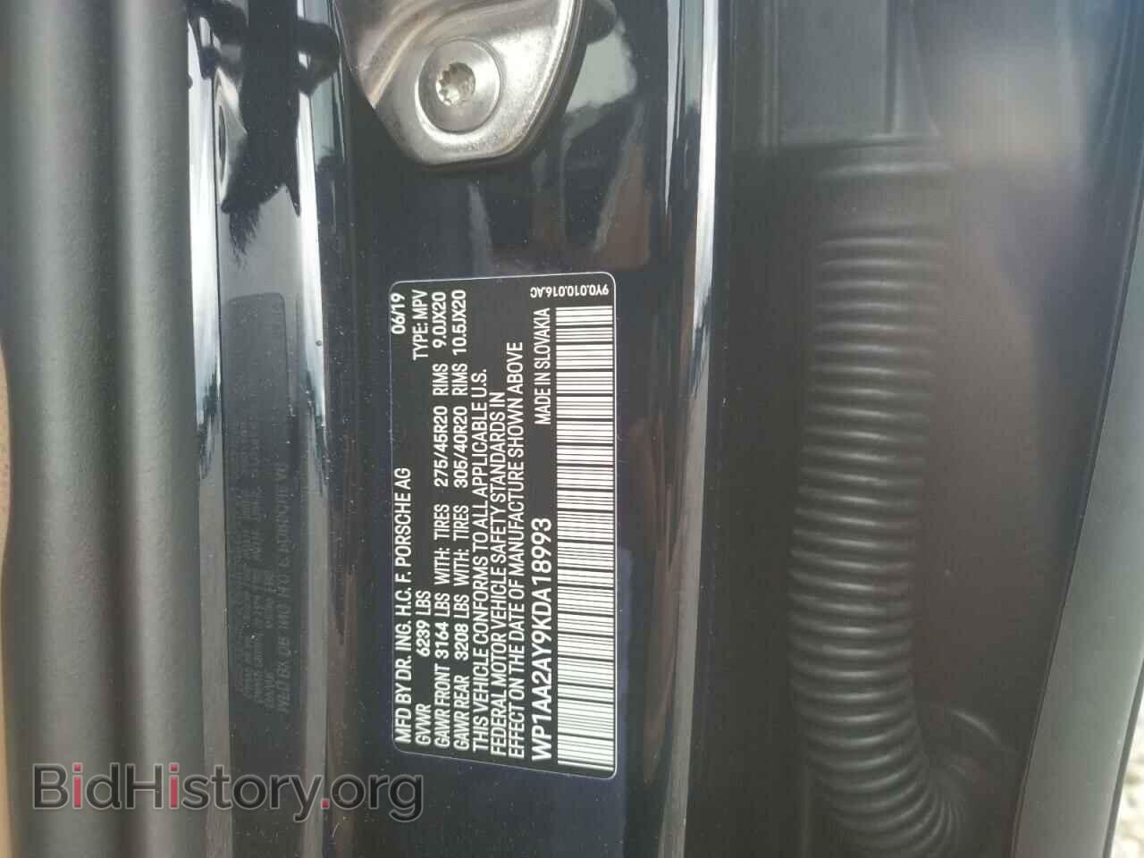 2019 PORSCHE CAYENNE - VIN: WP1AA2AY9KDA18993 - Фото 10