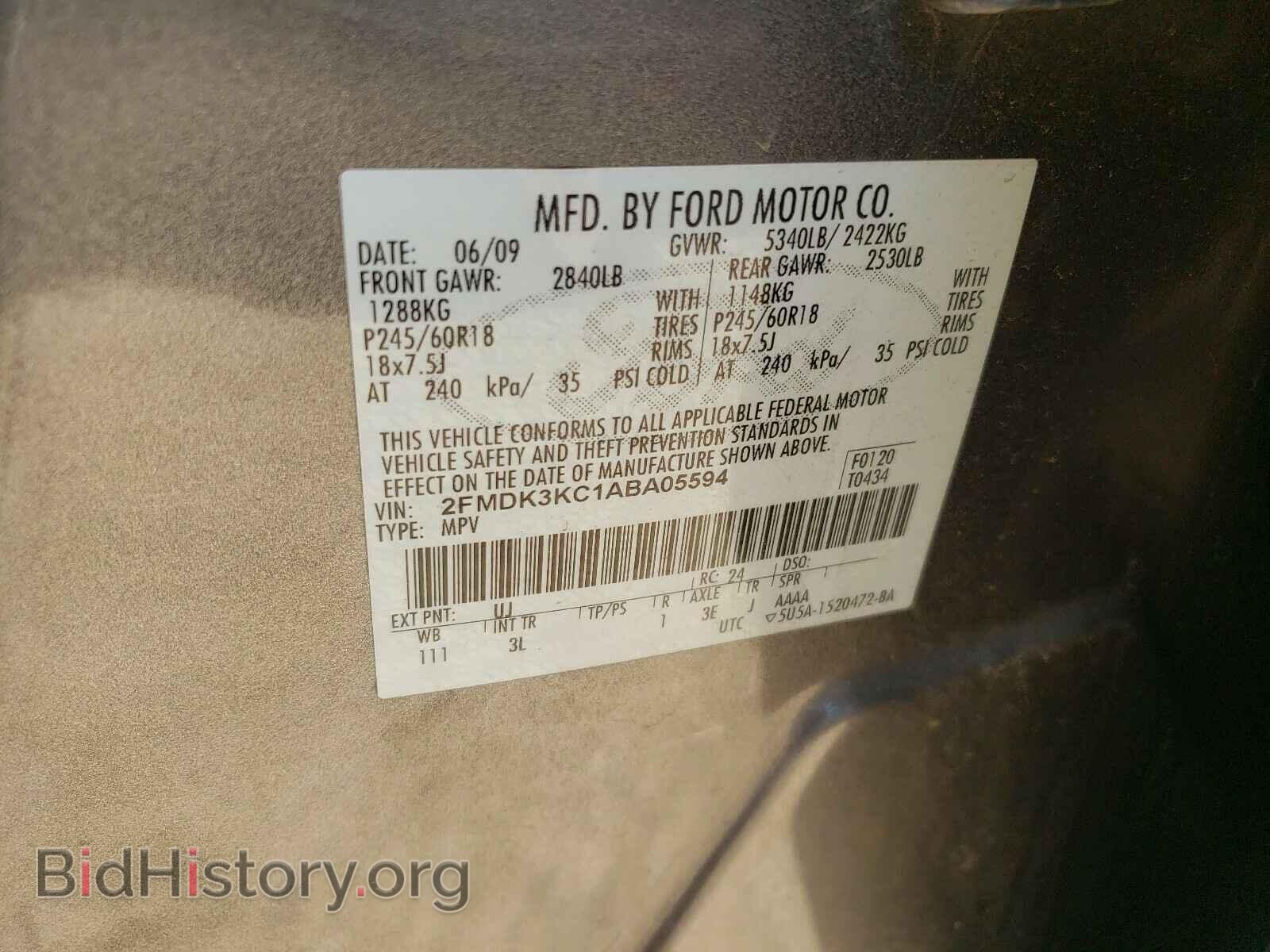 2010 FORD EDGE - VIN: 2FMDK3KC1ABA05594 - Photo 10
