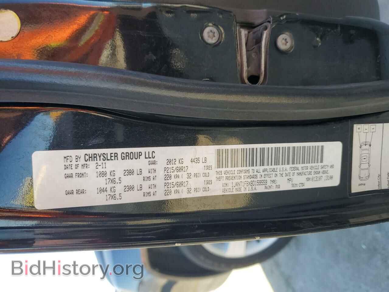 2011 JEEP COMPASS - VIN: 1J4NT1FBXBD159559 - Фото 13