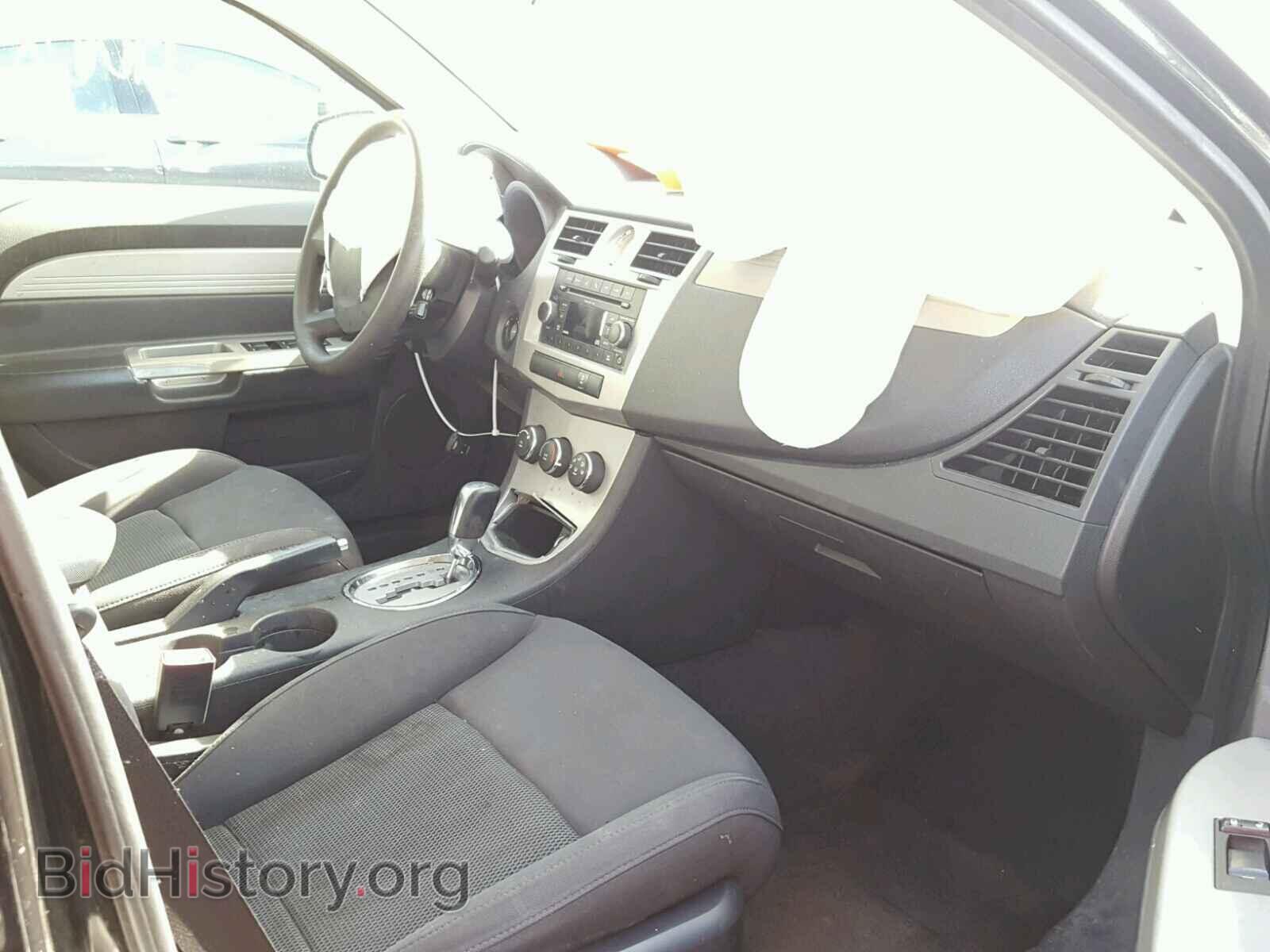 2010 CHRYSLER SEBRING - VIN: 1C3CC4FB4AN128514 - Фото 5