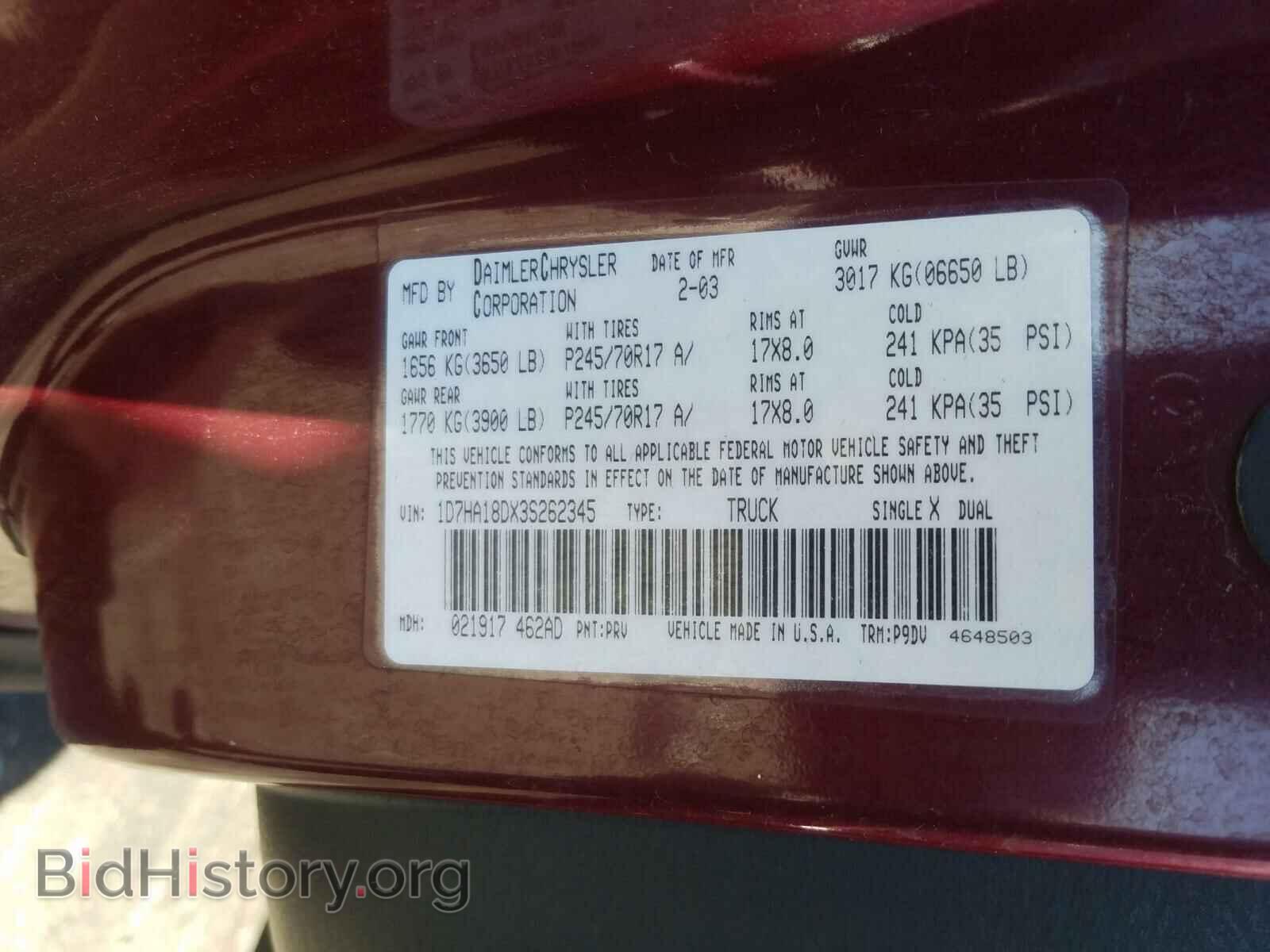 2003 DODGE RAM 1500 - VIN: 1D7HA18DX3S262345 - Фото 10