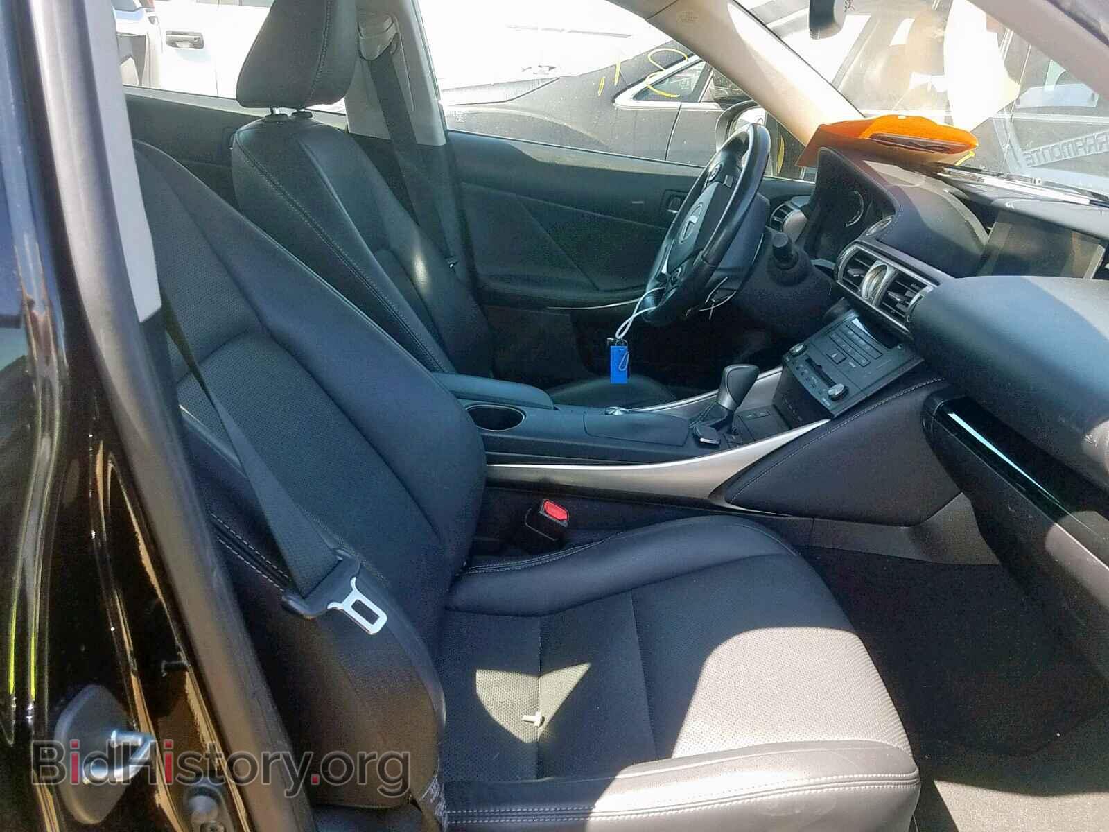 2015 LEXUS IS 250 - VIN: JTHBF1D27F5067777 - Фото 5