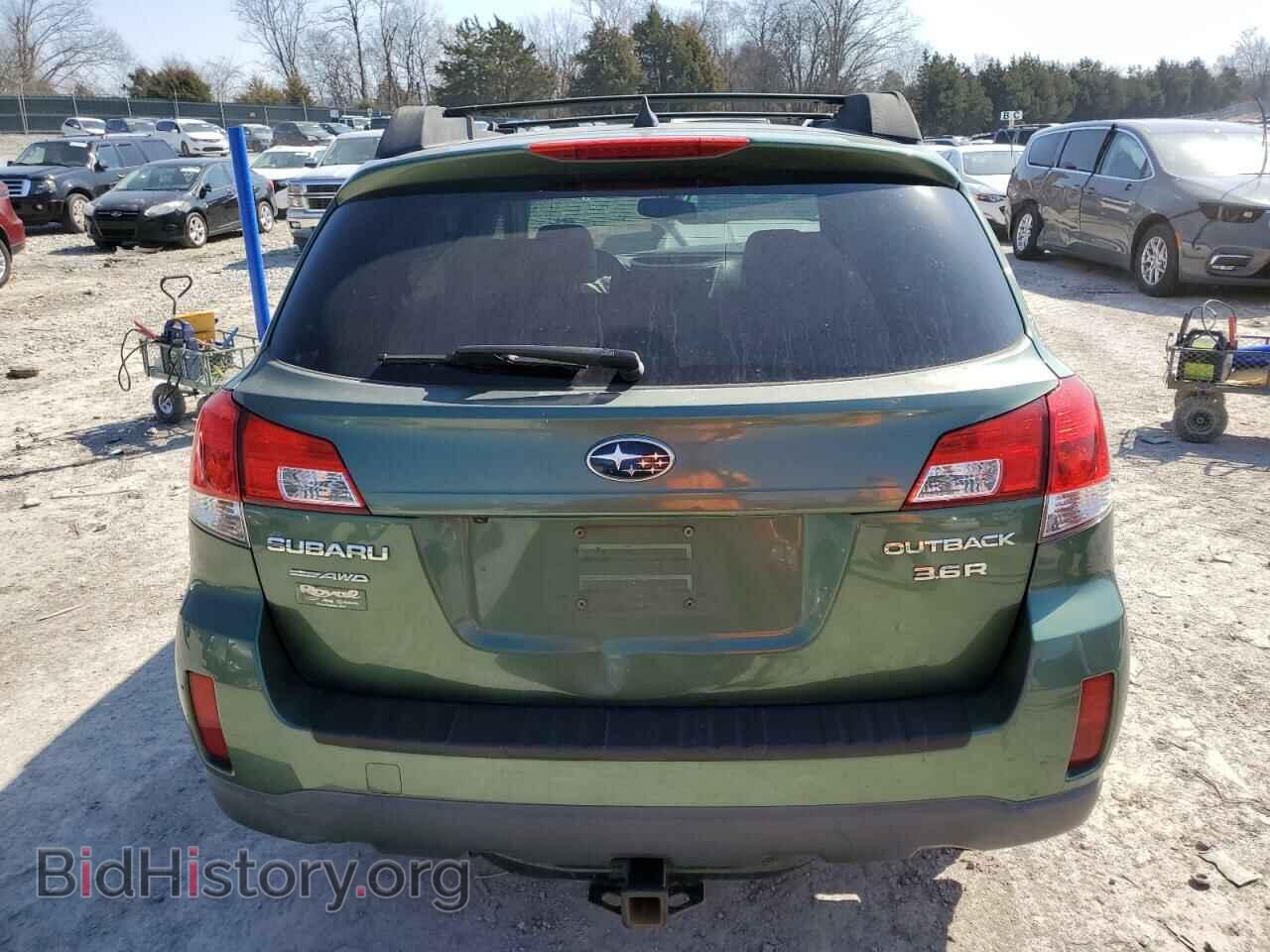 2012 SUBARU OUTBACK - VIN: 4S4BRDKC2C2287522 - Фото 6