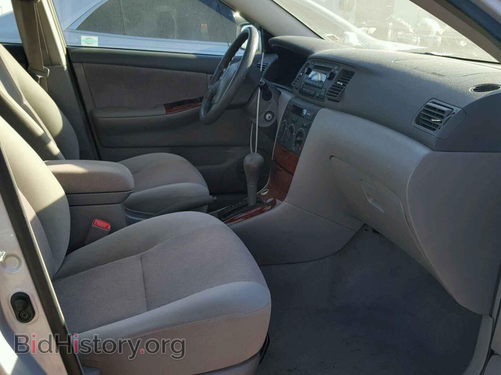 2007 TOYOTA COROLLA - VIN: 2T1BR32E97C853747 - Фото 5
