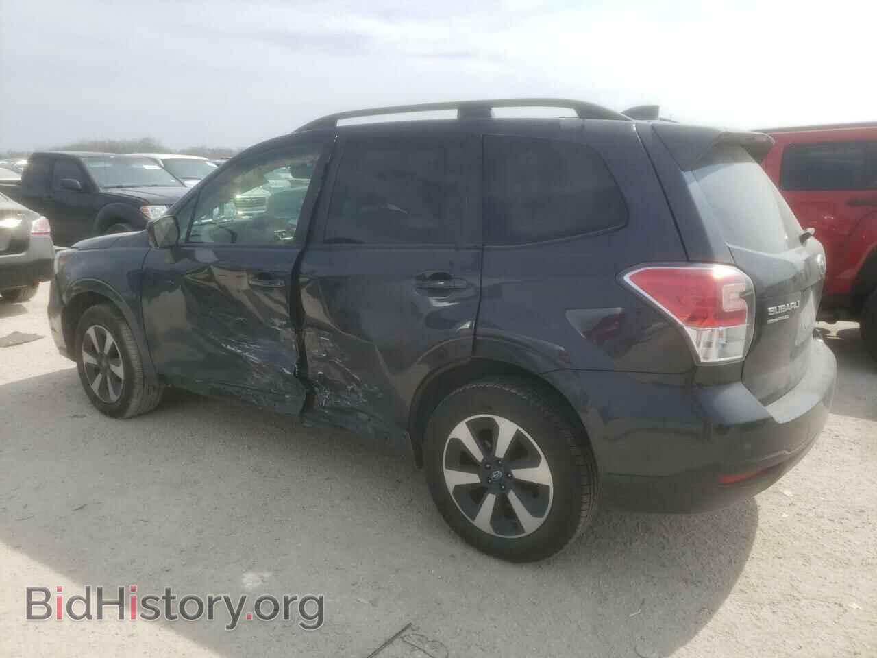2017 SUBARU FORESTER - VIN: JF2SJAEC2HH546828 - Фото 2