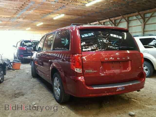 2015 DODGE CARAVAN - VIN: 2C4RDGBG5FR747428 - Фото 4