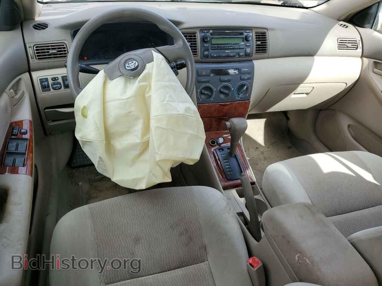2008 TOYOTA COROLLA - VIN: 2T1BR32E18C917040 - Фото 8
